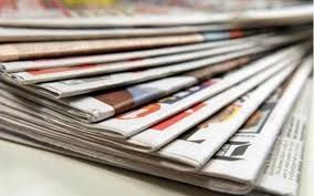 Οι οικονομικές εφημερίδες 24/1/2017