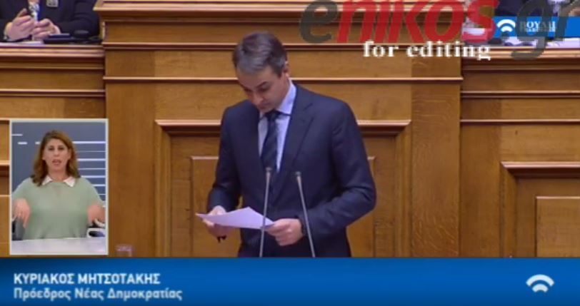 Το “καρφί” του Μητσοτάκη στον Τσίπρα για τα αγγλικά του – ΒΙΝΤΕΟ