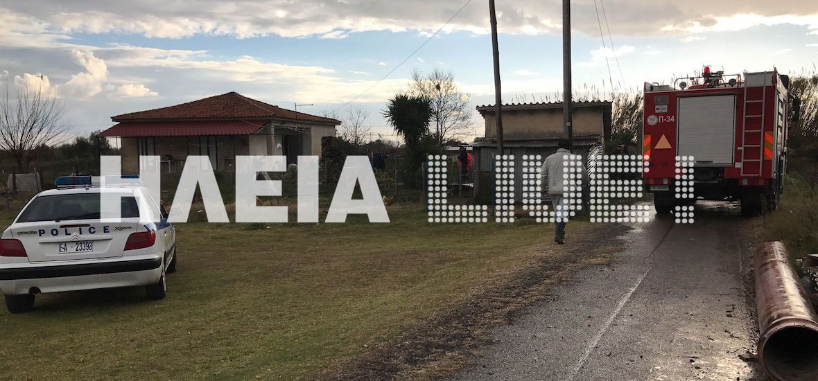 Νέα στοιχεία για την 84χρονη που αυτοπυρπολήθηκε στην αυλή της – ΦΩΤΟ