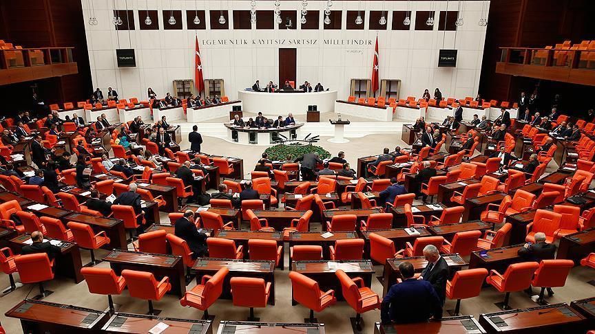 Τουρκία: Εγκρίθηκε το σχέδιο συνταγματικής αναθεώρησης