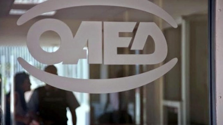 “Έπεσε” το σύστημα για την υποβολή αιτήσεων στο πρόγραμμα κοινωφελούς εργασίας – Θα δοθεί παράταση – ΒΙΝΤΕΟ