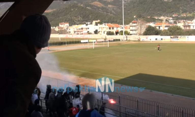 Επεισόδια σε αγώνα ποδοσφαίρου στη Ναύπακτο – ΒΙΝΤΕΟ