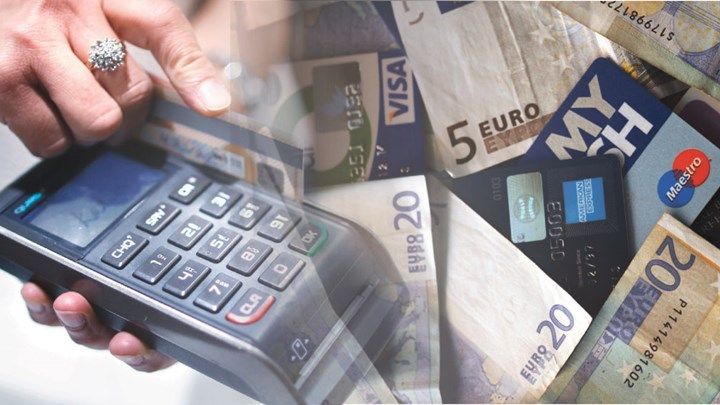 Δωρεάν αγορές κληρώνει η Εφορία