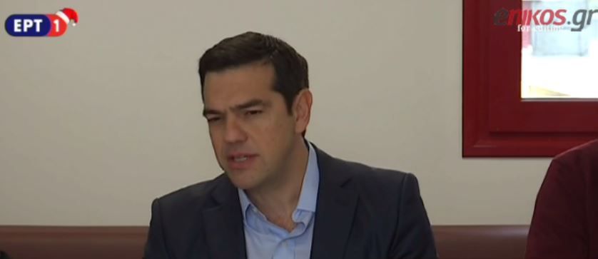 Τσίπρας: Η κρίση όξυνε το μεγάλο κοινωνικό έλλειμμα της χώρας – ΒΙΝΤΕΟ