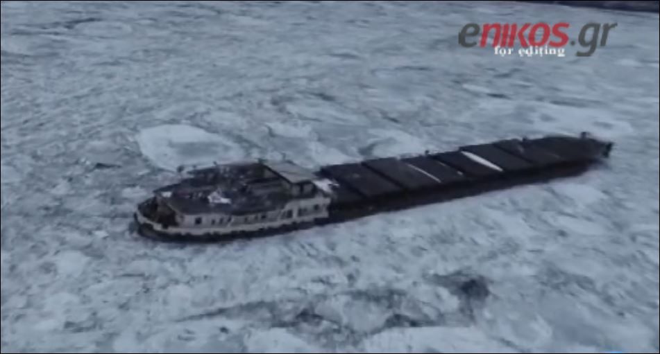 Εντυπωσιακά πλάνα από τον παγωμένο Δούναβη – ΒΙΝΤΕΟ