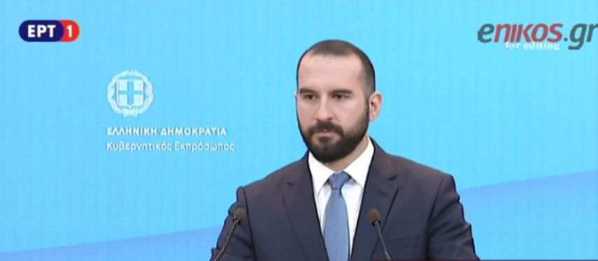 Ο Τζανακόπουλος για τη σύλληψη Κουρτάκη – Τζένου – ΒΙΝΤΕΟ