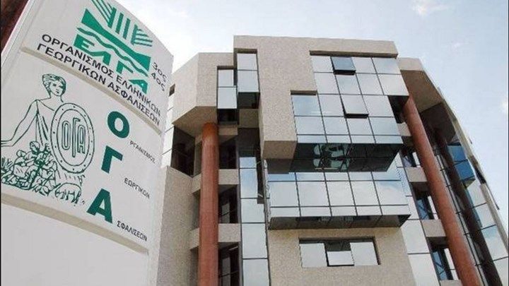 Ολόκληρη η υπουργική απόφαση για τον νέο ρόλο του ΟΓΑ – Η διάρθρωση και οι στόχοι