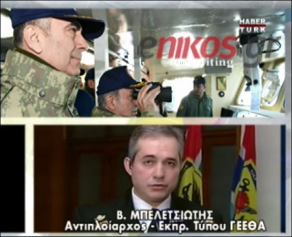 Ο εκπρόσωπος Τύπου του ΓΕΕΘΑ για την τουρκική πρόκληση – ΒΙΝΤΕΟ