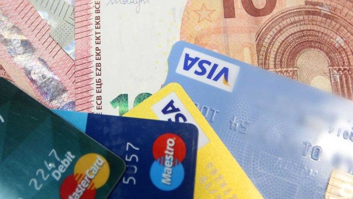 Τι θα «μετρά» για το αφορολόγητο