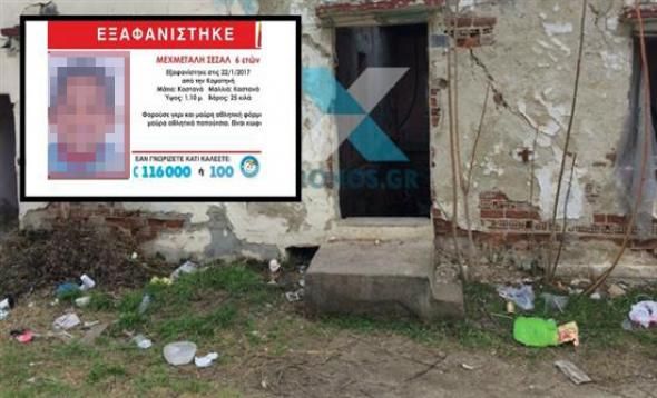 Προφυλακίστηκε ο 15χρονος που βίασε και σκότωσε τον 6χρονο στην Κομοτηνή