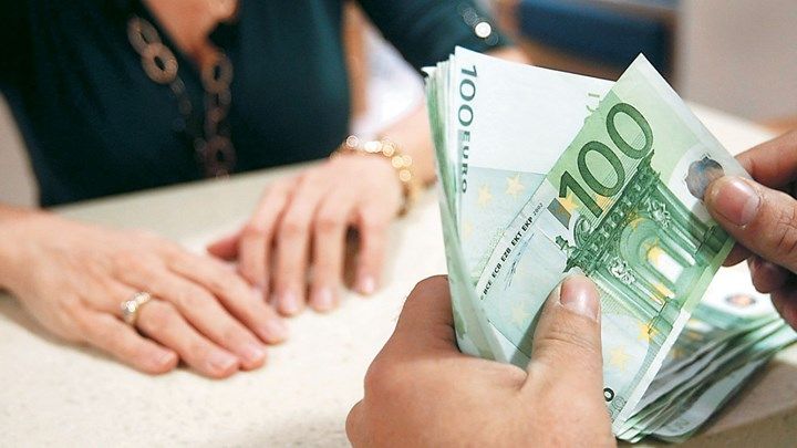 Ποιοι είναι οι χαμένοι και οι κερδισμένοι για την καταβολή του εφάπαξ το 2017