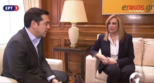 Ο διάλογος Τσίπρα – Γεννηματά μπροστά στις κάμερες – ΒΙΝΤΕΟ