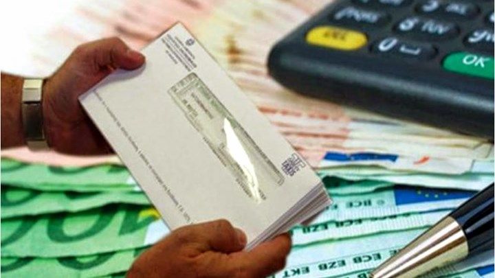 Νωρίτερα φέτος η υποβολή των φορολογικών δηλώσεων