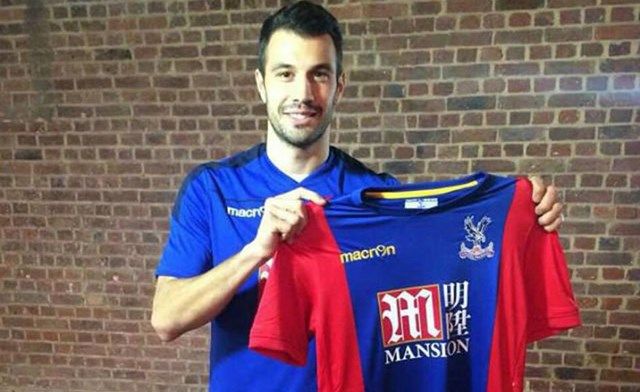 Υπέγραψε στην Κρίσταλ Πάλας ο Μιλιβόγεβιτς