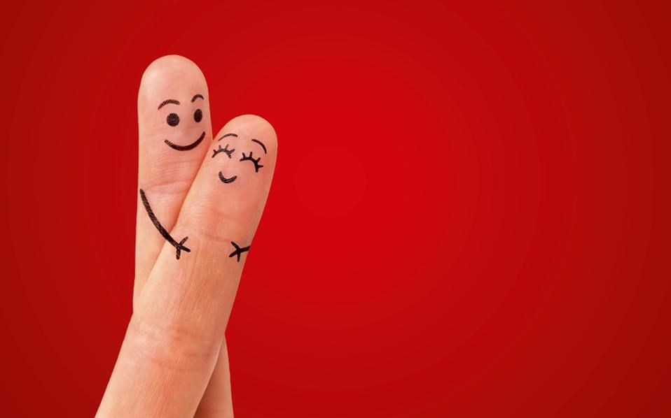 Αυτό είναι το μυστικό της ευτυχίας για το 2017