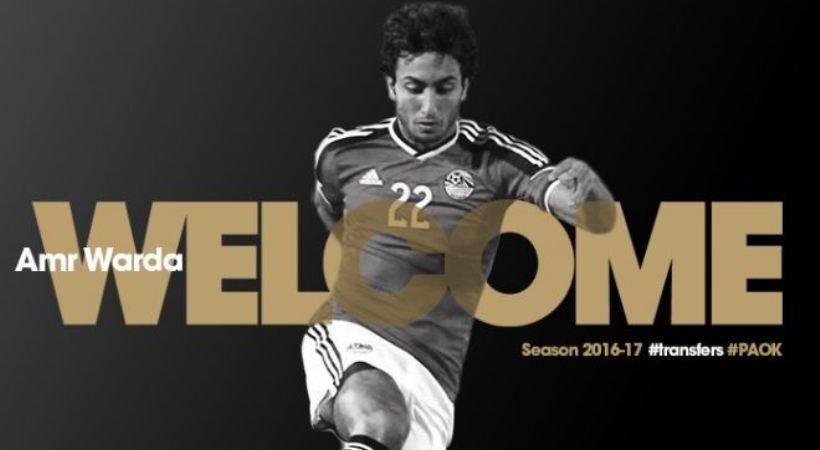 Ανακοίνωσε τον Ουάρντα ο ΠΑΟΚ