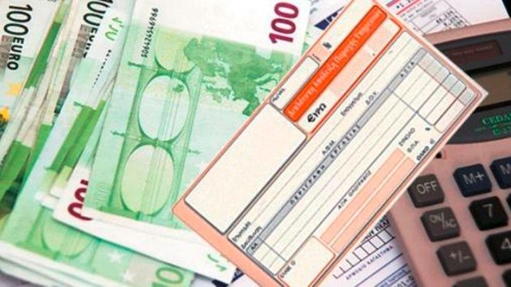 Αυτές είναι οι παγίδες στις εισφορές για τα «μπλοκάκια»