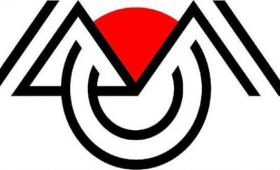 Χωρίς «Νέα» σήμερα…