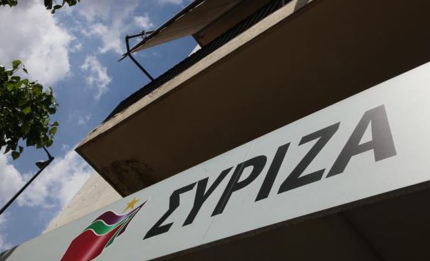 “Φρένο στην ασυδοσία των εισπρακτικών εταιρειών” ζητούν 31 βουλευτές του ΣΥΡΙΖΑ