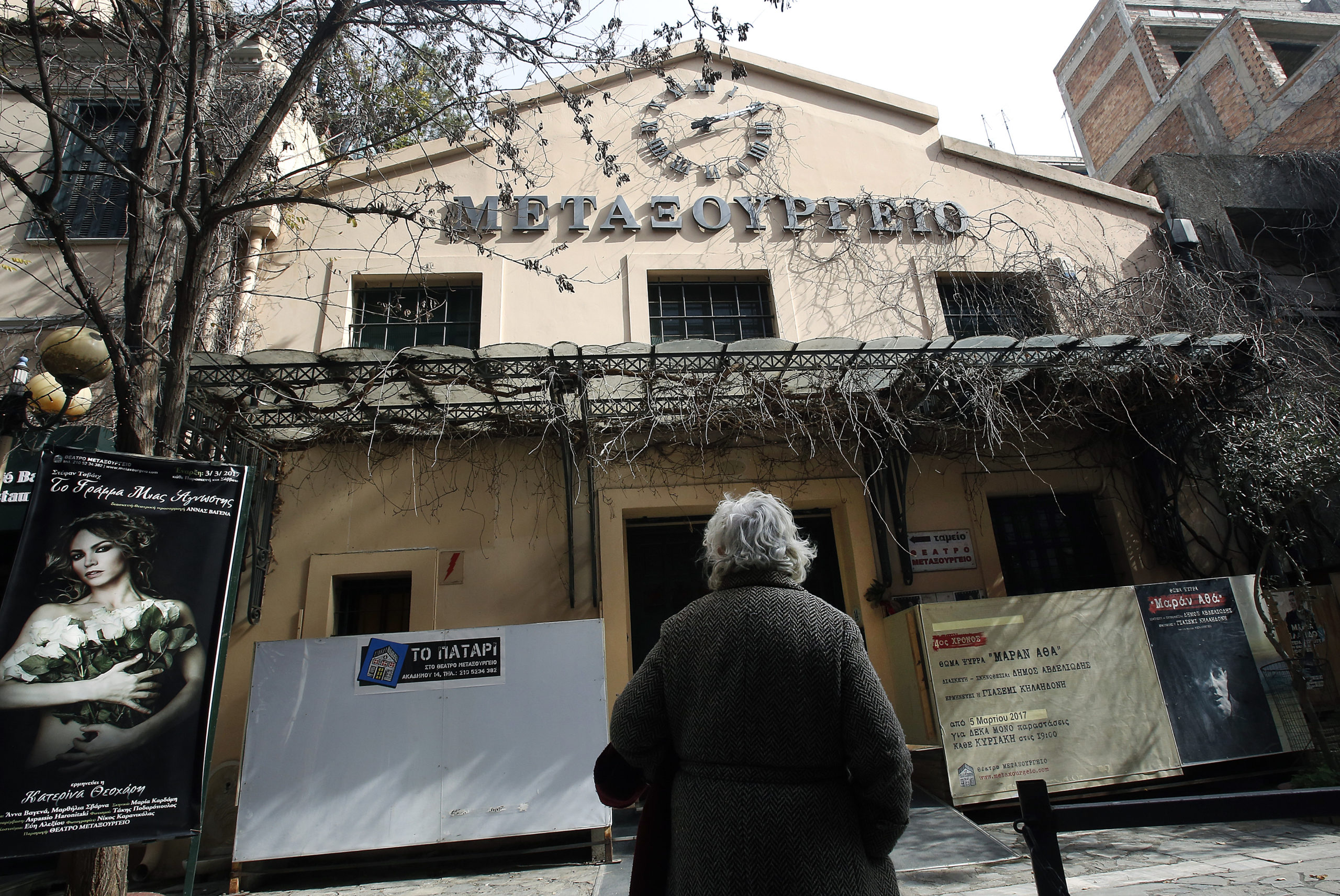 Το τελευταίο αντίο στον Λουκιανό Κηλαηδόνη – ΦΩΤΟ