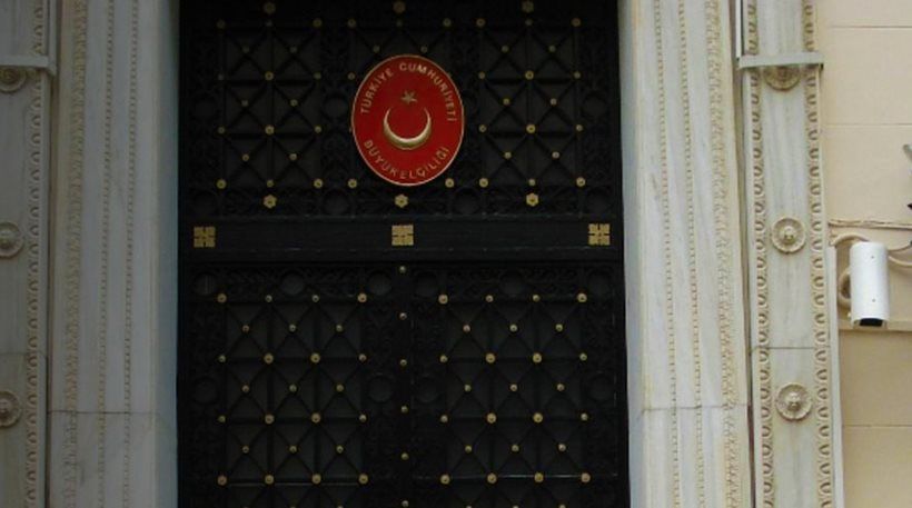 Μαξίμου: Να ενισχυθεί η φύλαξη τουρκικών στόχων στην Ελλάδα