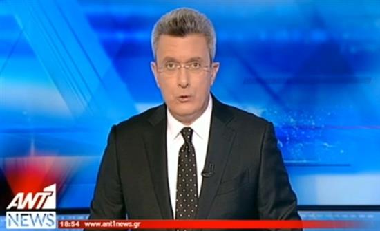 Πρώτο και χθες το δελτίο ειδήσεων του ΑΝΤ1 με τον Νίκο Χατζηνικολάου