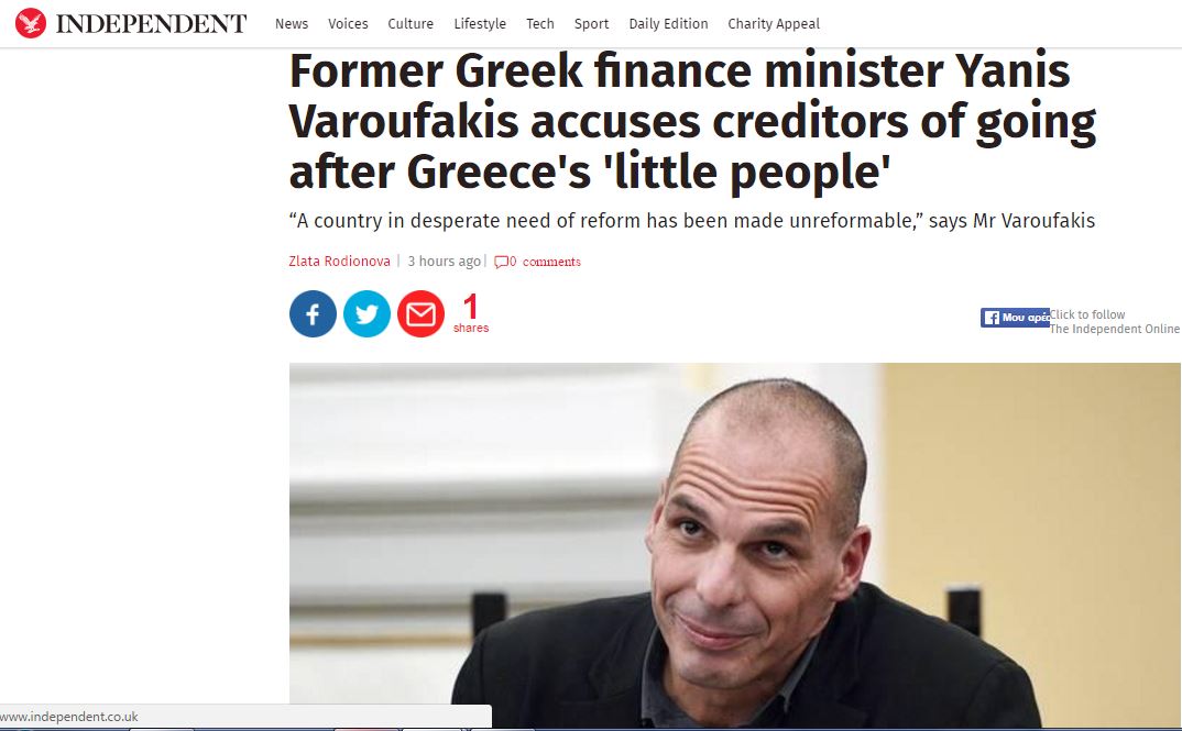 Βαρουφάκης: Ο Σόιμπλε καταλαβαίνει ότι καμία κυβέρνηση δεν μπορεί να συντηρήσει το χρέος