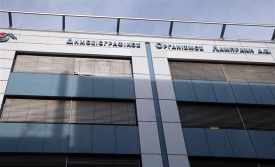 Δικαστικό «παράθυρο» για χρηματοδότηση του ΔΟΛ – Ξεπαγώνει τραπεζικός λογαριασμός