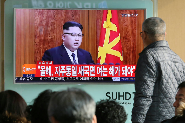 Τι συμφώνησαν Ουάσινγκτον και Σεούλ μετά την νέα πρόκληση από τη Βόρεια Κορέα