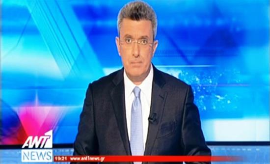 Πρώτο και πάλι το δελτίο ειδήσεων του ΑΝΤ1 με τον Νίκο Χατζηνικολάου