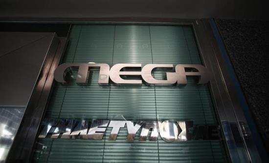Mega: Ξαναβγάζουν δελτίο ειδήσεων λόγω DIGEA