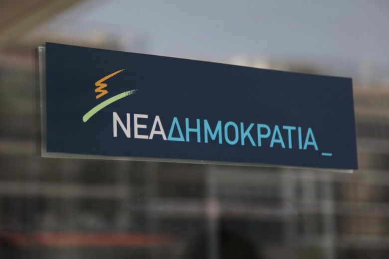 ΝΔ: Μεγάλη ζωή για τον Τσίπρα, πολύ σκληρή για τους Έλληνες
