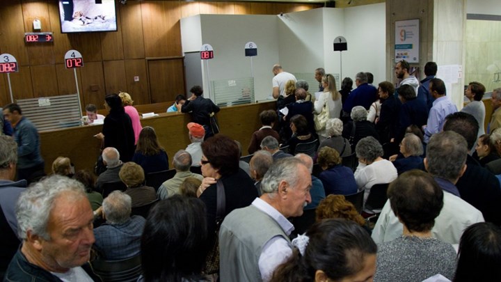 Πότε θα καταβληθούν οι συντάξεις του Μαρτίου από όλα τα Ταμεία