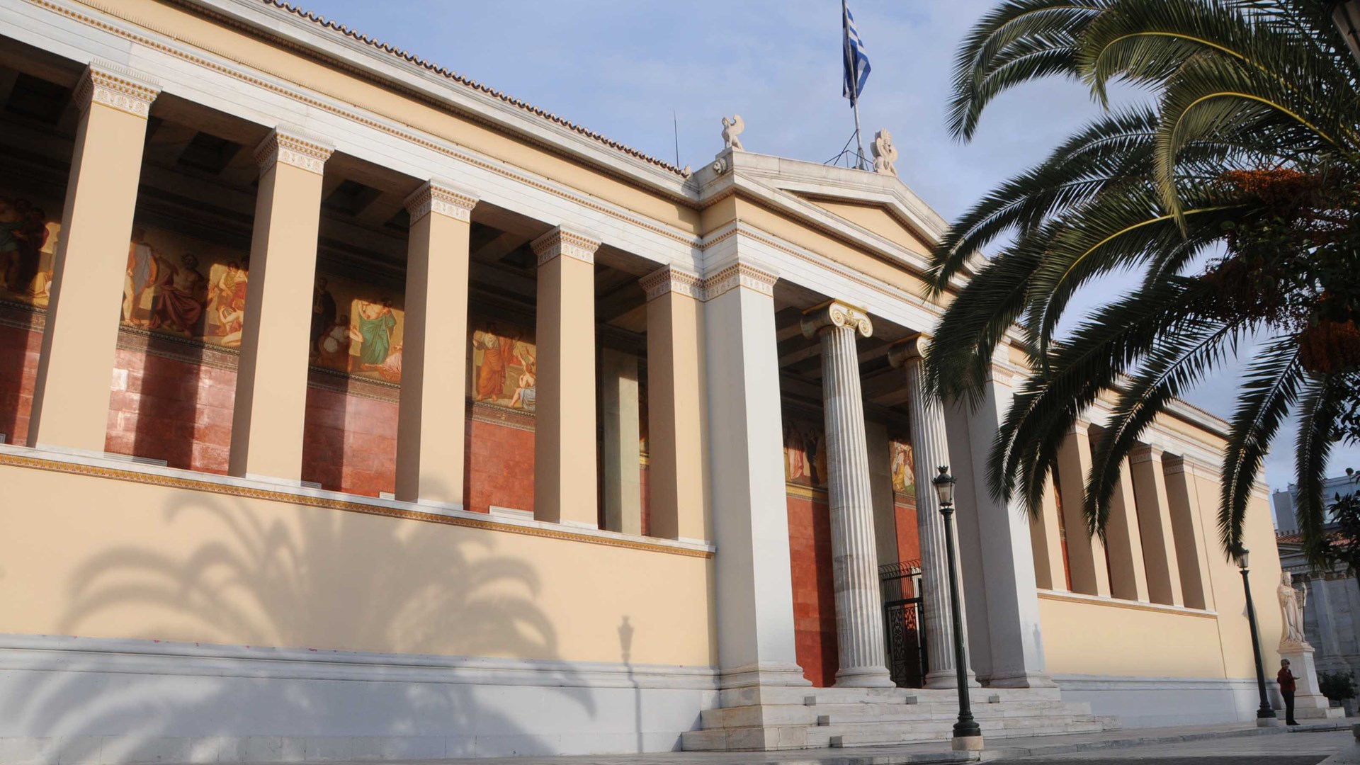 Επιστημονική ημερίδα για την Αγία Φιλοθέη