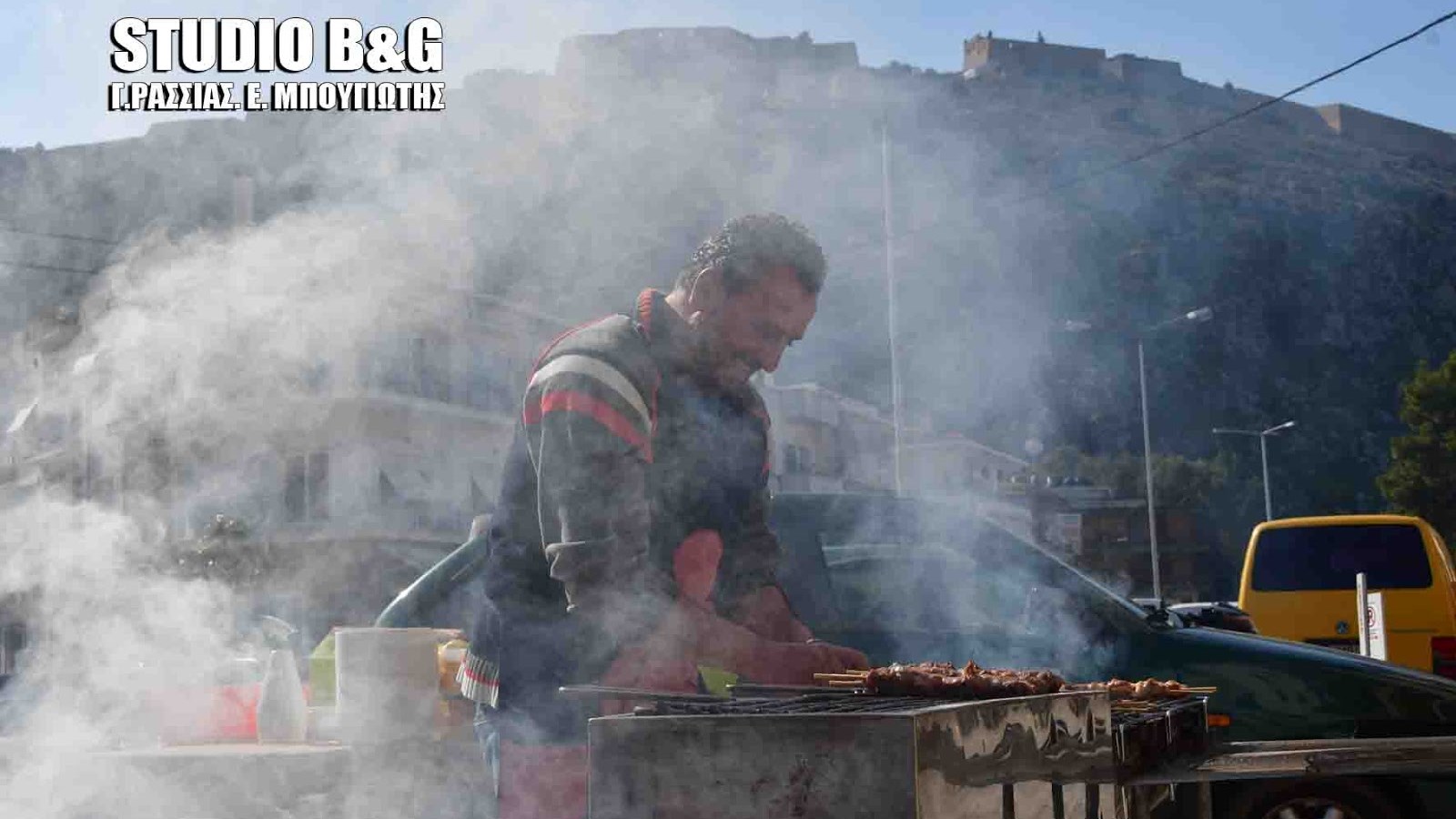 Κρύφτηκε το Παλαμήδι από την… τσίκνα στο Ναύπλιο – ΦΩΤΟ