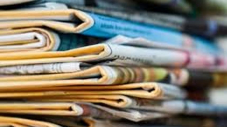 Οι αθλητικές εφημερίδες 17/2/2017