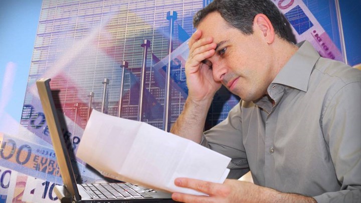 Έξτρα χαράτσι «Αλληλεγγύης» για εκατομμύρια φορολογούμενους