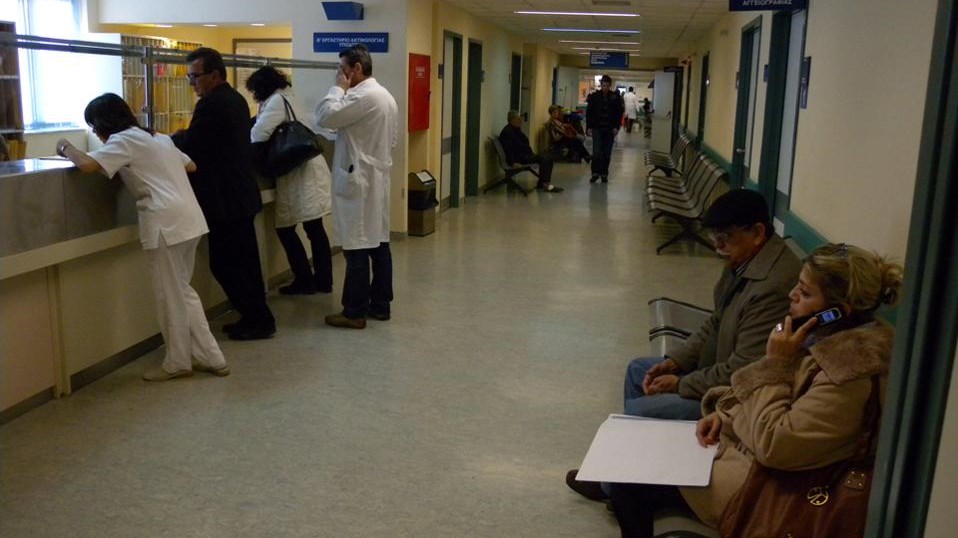 Κίνδυνος να βρεθούν «ανασφάλιστοι» εκατομμύρια Έλληνες