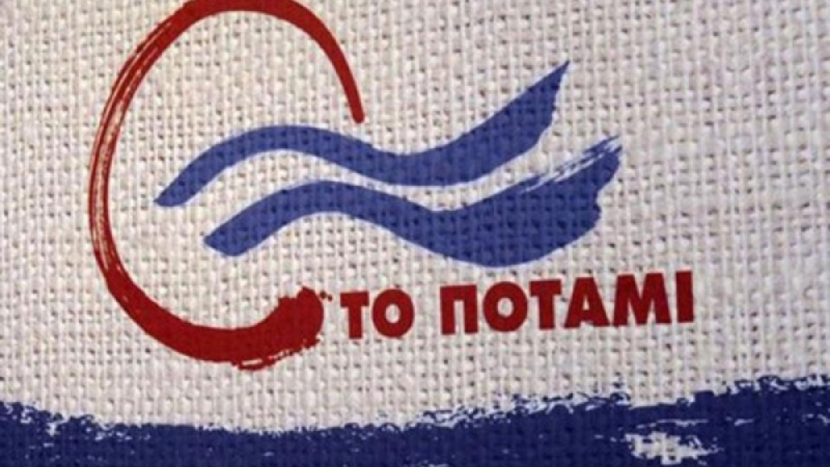 Το Ποτάμι για τον θάνατο του Ευάγγελου Μπασιάκου