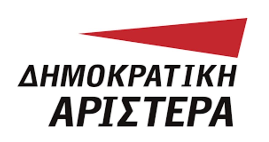 Η ΔΗΜΑΡ για τον θάνατο του Ευάγγελου Μπασιάκου