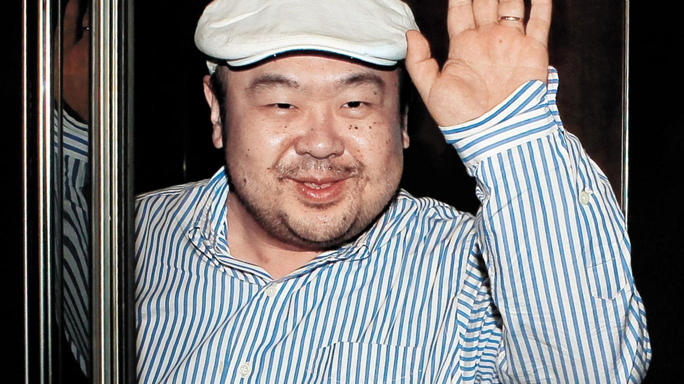 Ψάχνουν τέσσερεις υπόπτους για την δολοφονία του Κιμ Γιονγκ Ναμ
