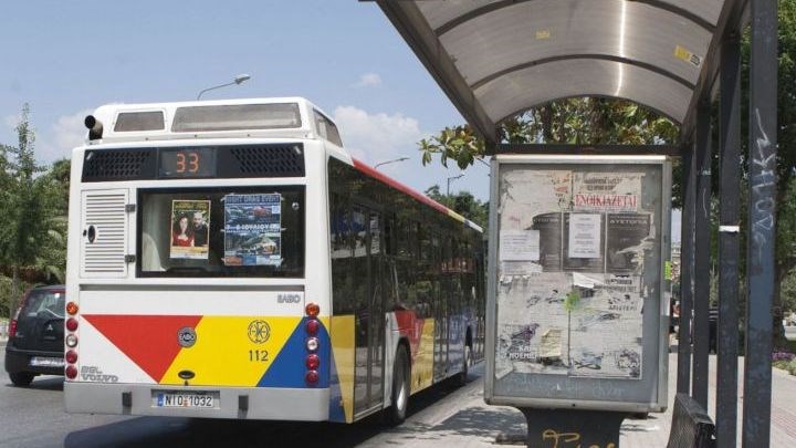 Αστυνομικοί με πολιτικά στα Μέσα Μεταφοράς για την αποτροπή βανδαλισμών