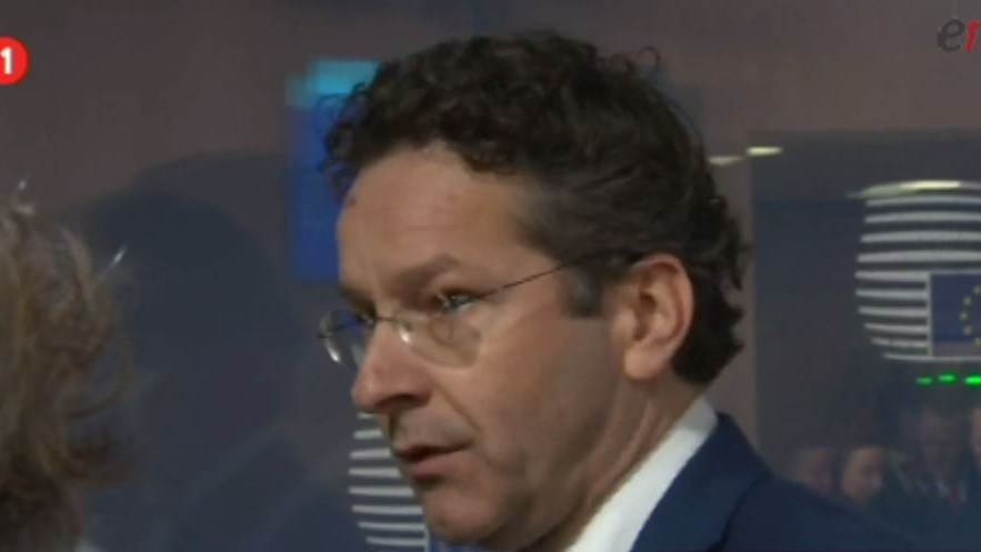 Ντάισελμπλουμ: Να κάνουμε το τελευταίο βήμα μαζί με το ΔΝΤ – ΒΙΝΤΕΟ