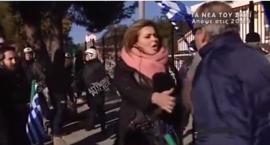 Επίθεση σε δημοσιογράφο στο Ωραιόκαστρο – ΒΙΝΤΕΟ