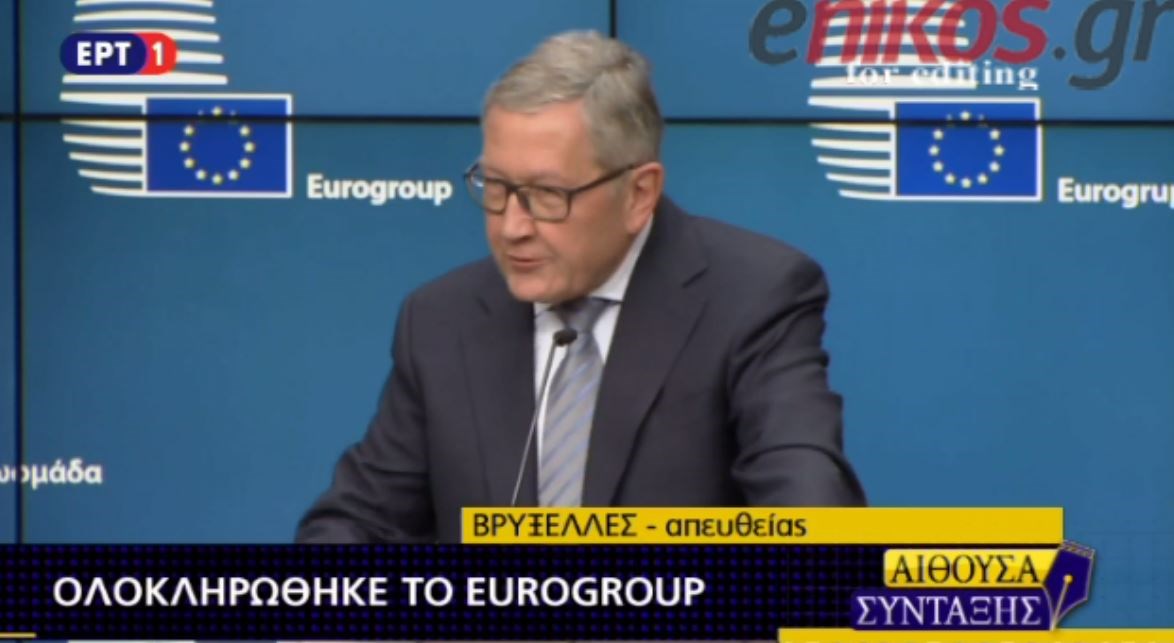 Ρέγκλινγκ: Θετικό σημάδι η αποπληρωμή του ελληνικού ομολόγου – ΒΙΝΤΕΟ