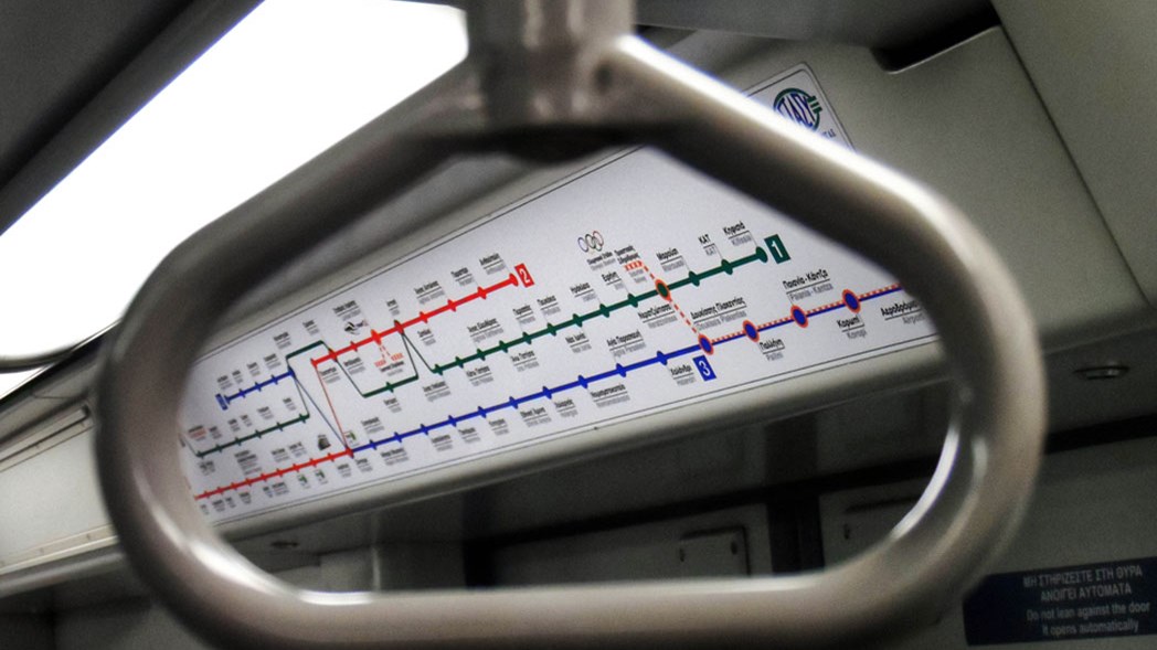 24ωρη απεργία της ΣΤΑΣΥ την Πέμπτη – Χωρίς μετρό, ηλεκτρικό σιδηρόδρομο και τραμ η Αθήνα