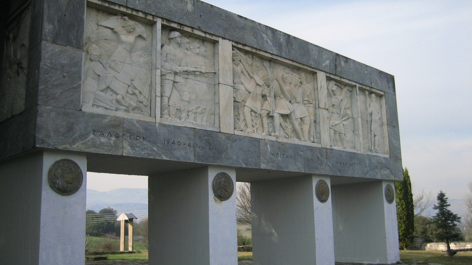 Επεισόδια στην εκδήλωση για την 104η επέτειο απελευθέρωσης των Ιωαννίνων