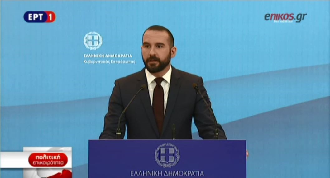 Τζανακόπουλος: Τώρα είναι η ώρα και για τη Γερμανία να βαδίσει στο δρόμο του ρεαλισμού – ΒΙΝΤΕΟ