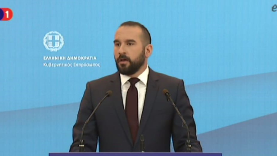 Τζανακόπουλος: Τόσο τα μέτρα όσο και αντίμετρα θα ισχύσουν από την 1η Ιανουαρίου 2019 – ΒΙΝΤΕΟ