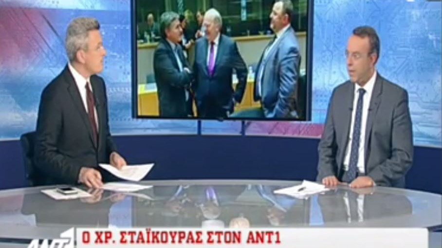 Ο Σταϊκούρας στο δελτίο του ΑΝΤ1: Η κυβέρνηση υποχώρησε σε όλα – ΒΙΝΤΕΟ